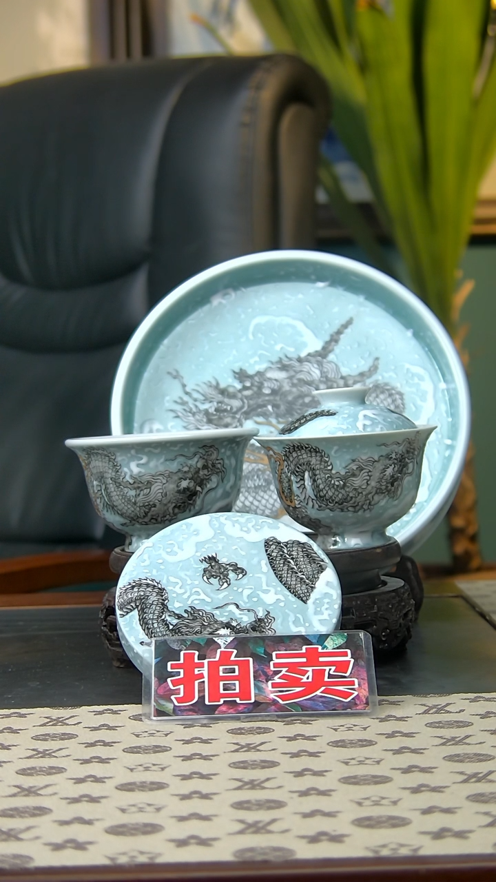 【闪购商品】海水墨龙四件套组