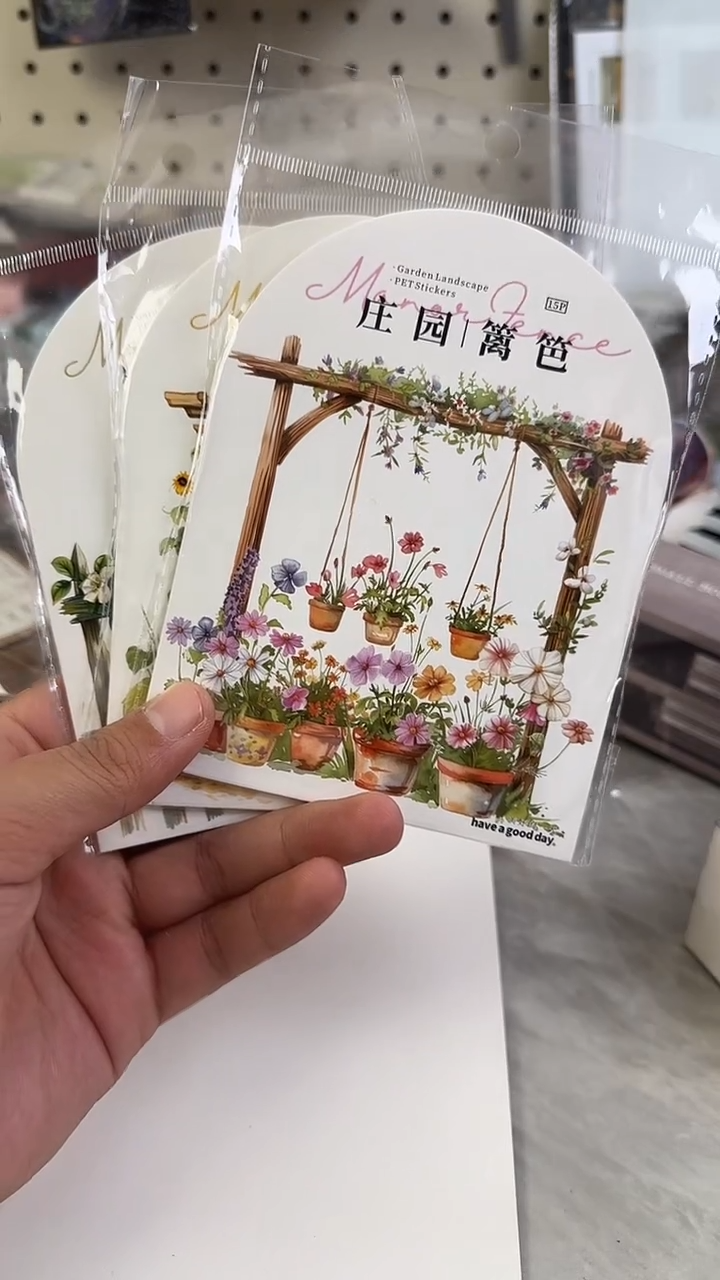 庄园篱笆贴纸 3款