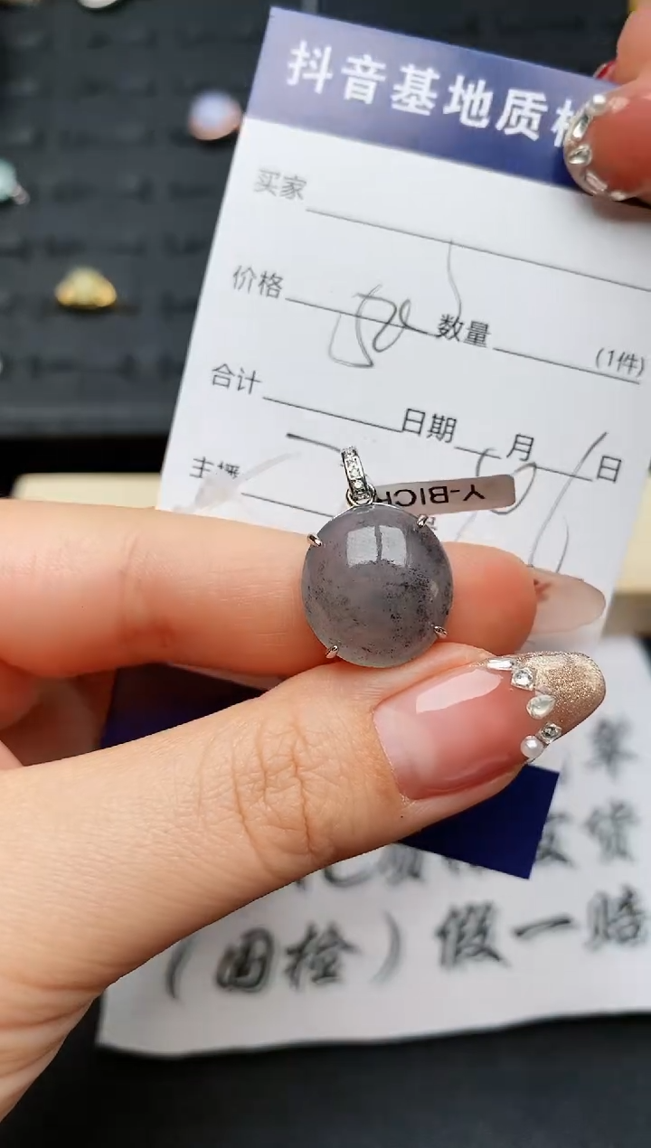 【闪购商品】翡翠颈饰银S925镶嵌..........