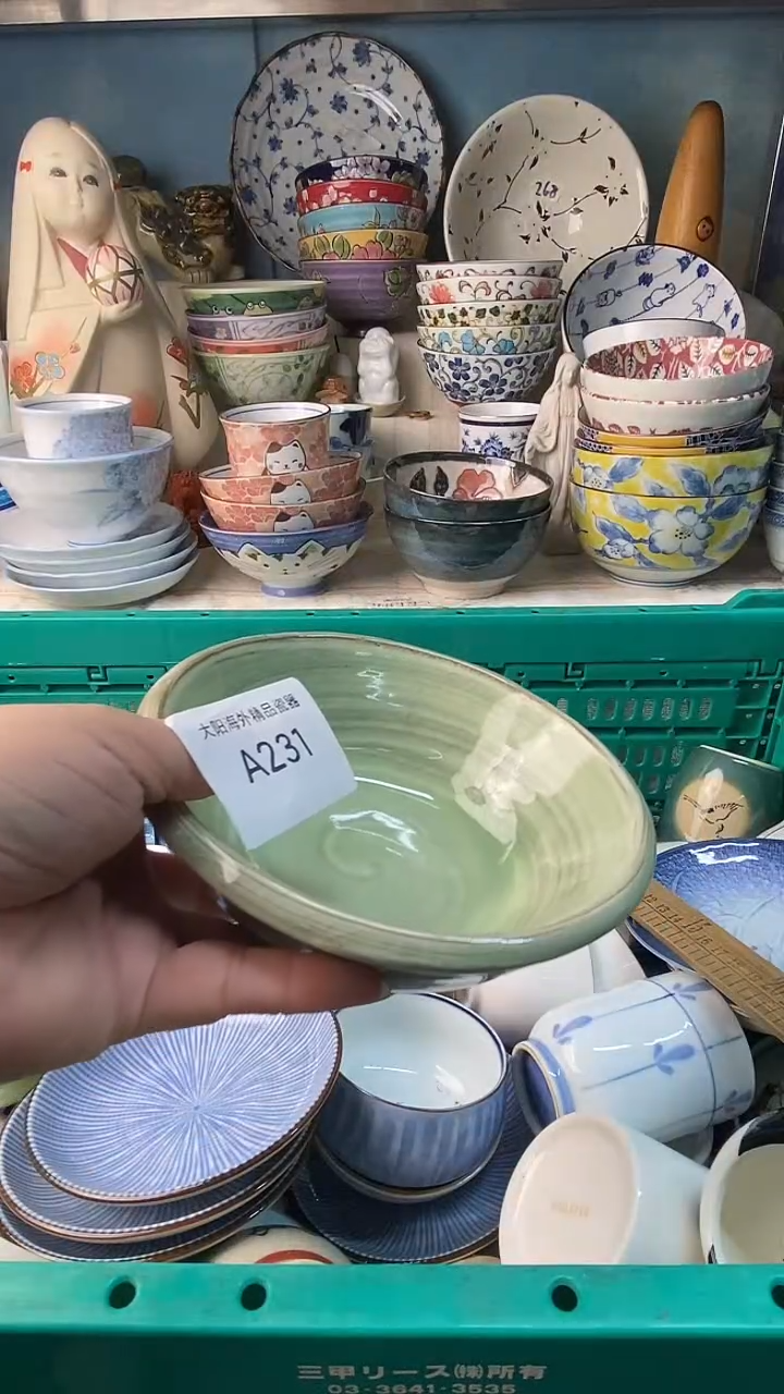 瓷片茗**庄感谢您一直以来的支持