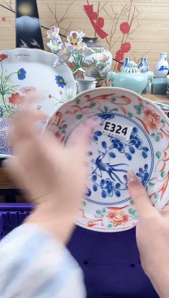 泡*?==============e324