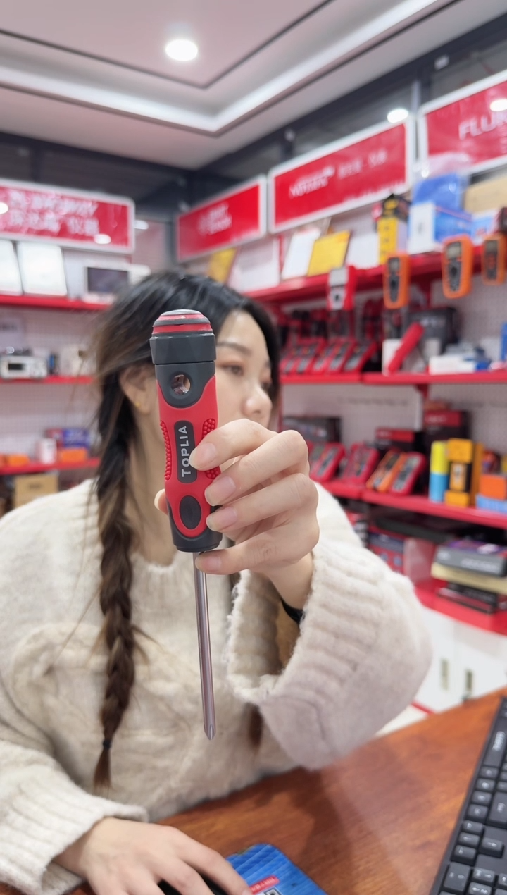 08R007旋转螺丝刀十字