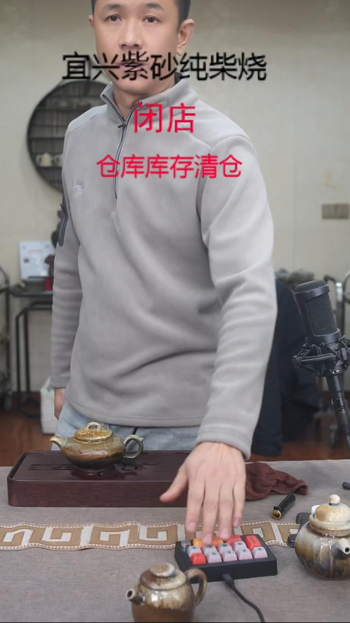 茶壶紫砂宜兴柴烧紫砂壶