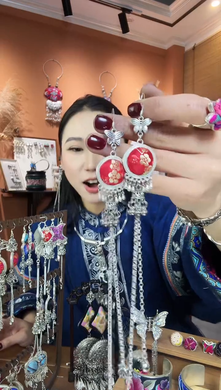 【闪购商品】刺绣纯手工民族风耳环