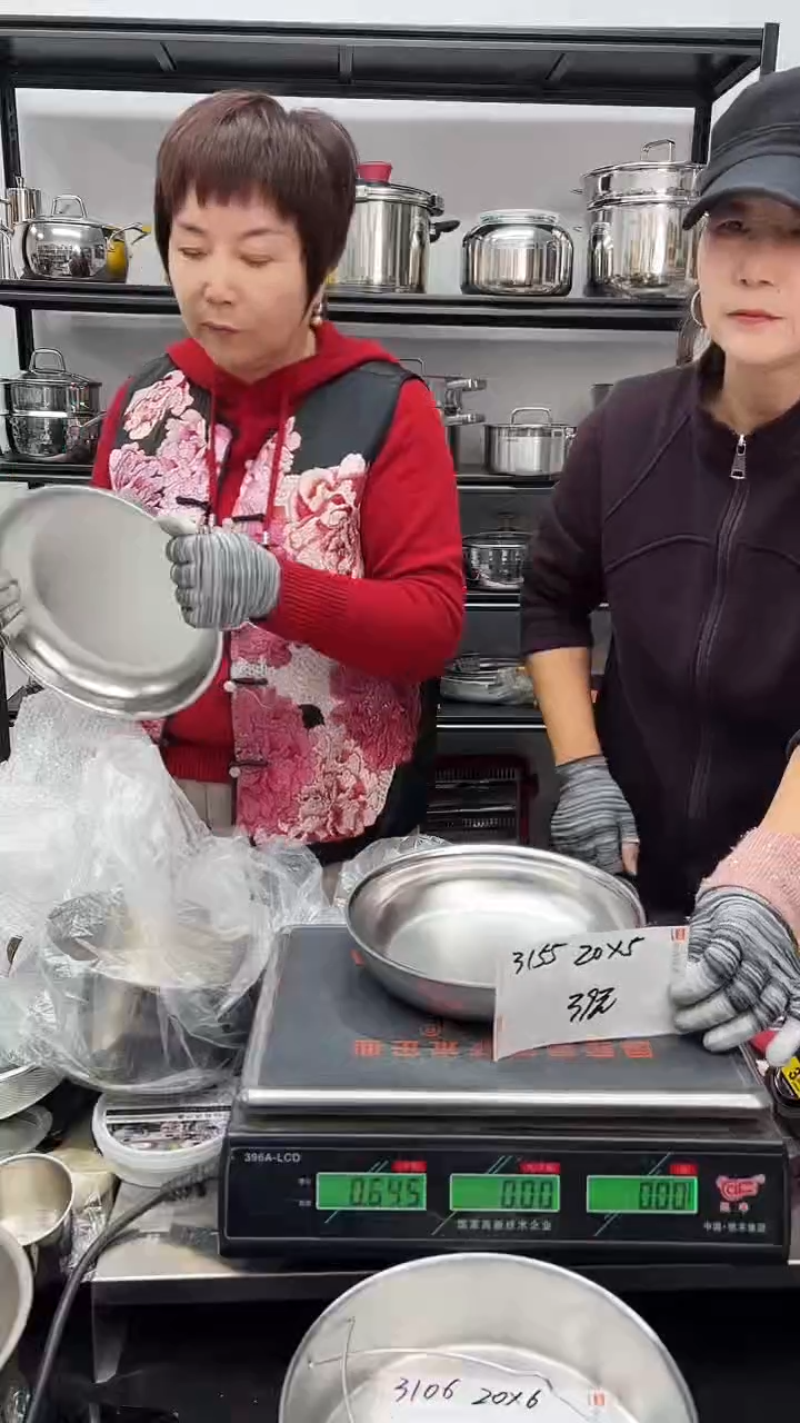 316不锈钢20*5煎锅锅胚电解3155