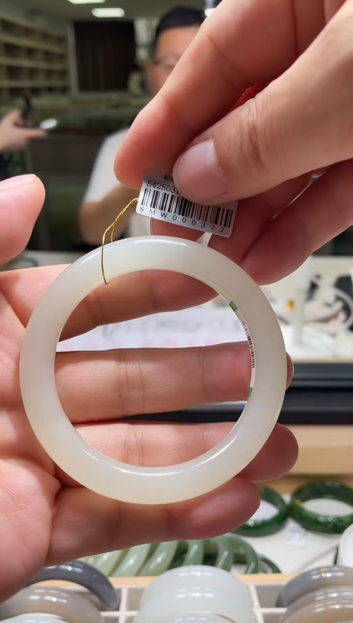 未镶嵌手镯和田玉57-58圈口 0372