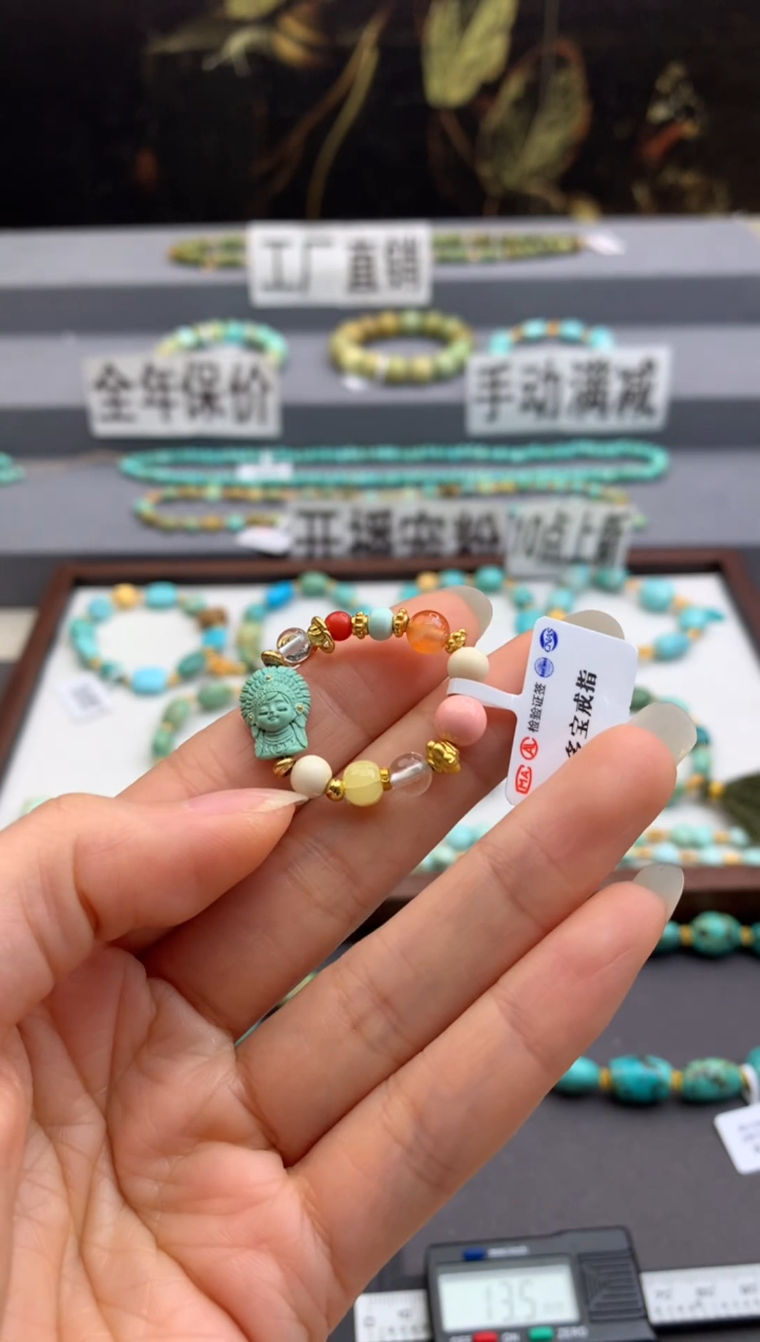 未镶嵌绿松石戒指茜.m128