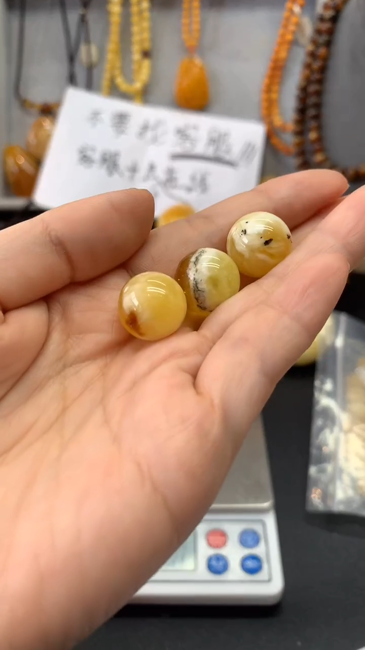【闪购商品】琥珀珠宝奇石未镶嵌86一单