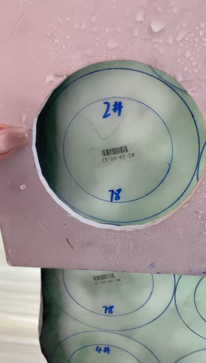 【闪购商品】定制翡翠手镯未镶嵌定制手镯ZXZB/DZS