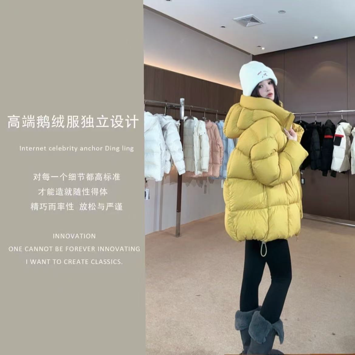 新款【90白鹅绒】短款连帽宽松女优等品冬季洋气韩版卡通 XX