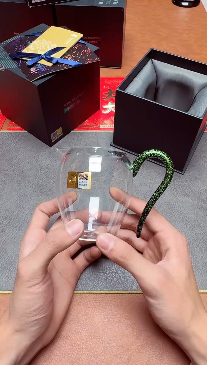 【闪购商品】禾器#怡然茶海黑金