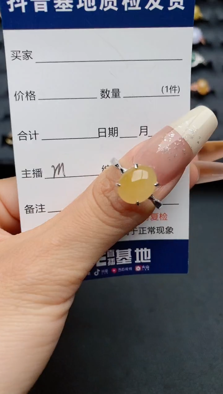 【闪购商品】翡翠戒指银S925镶嵌............