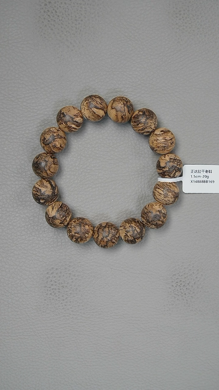 【闪购商品】沉香手串1.5-20g正区达拉干老料手串