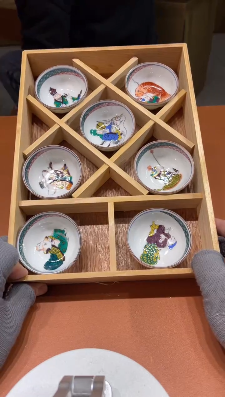 山*海754   茶道零配    