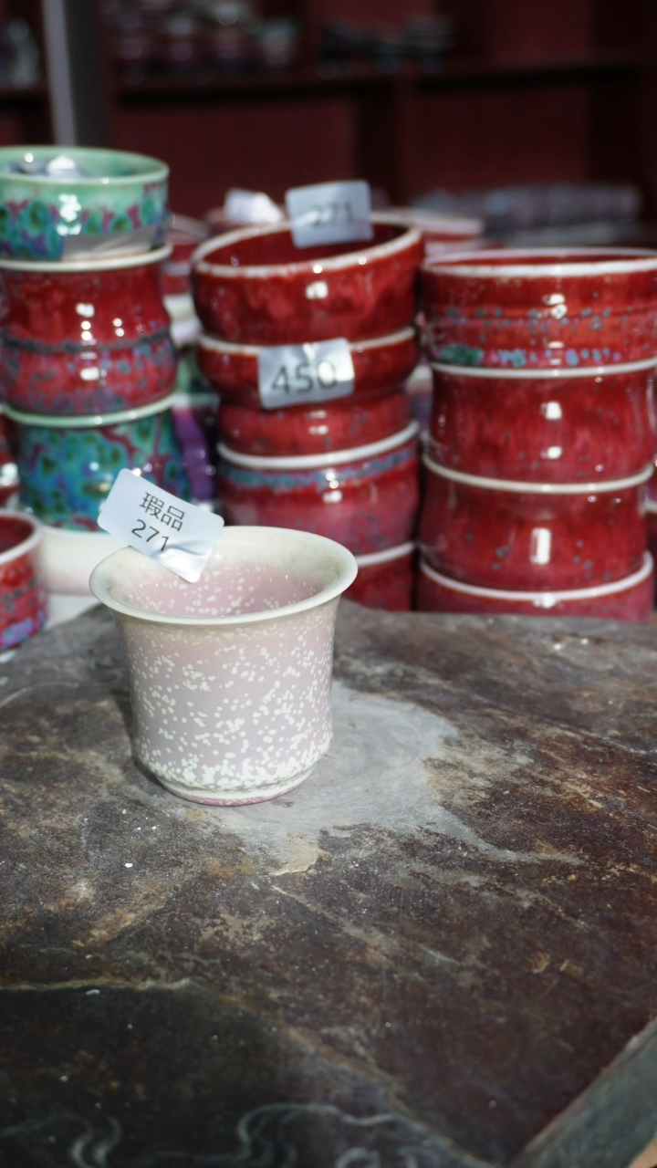 摆件陶精品窑变钧瓷茶器