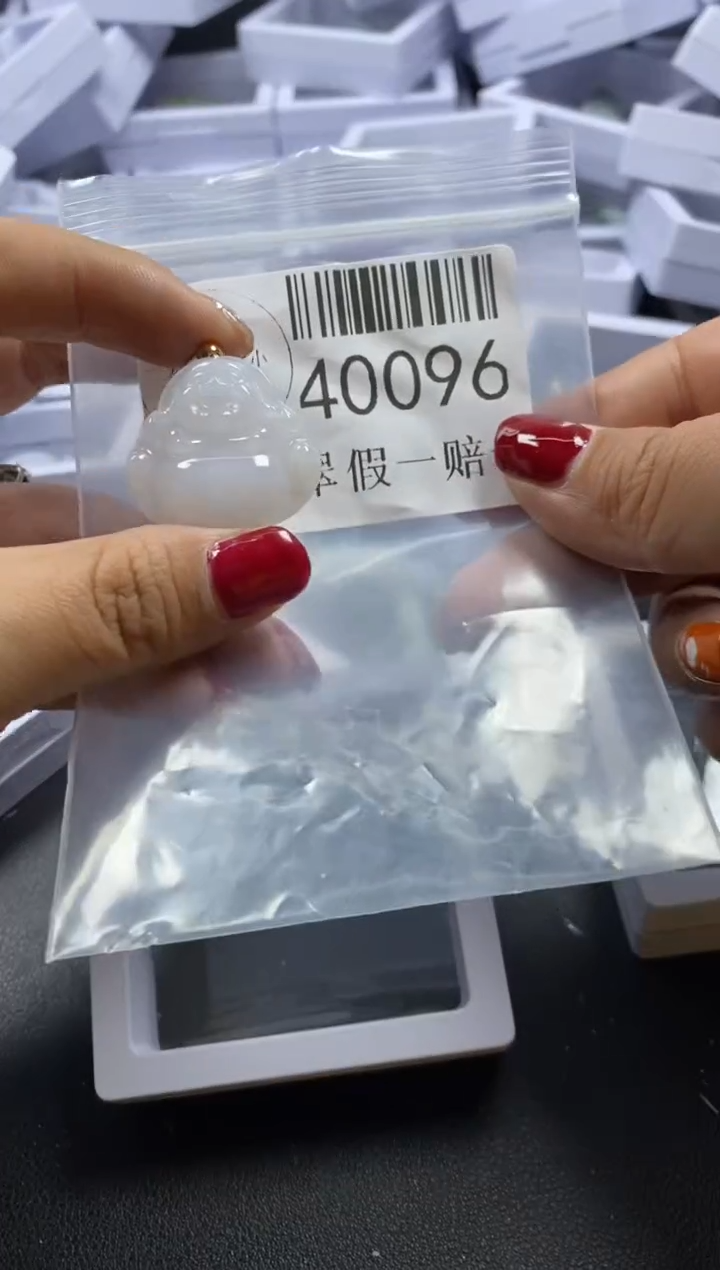 【闪购商品】翡翠吊坠(不含链)未镶嵌40096