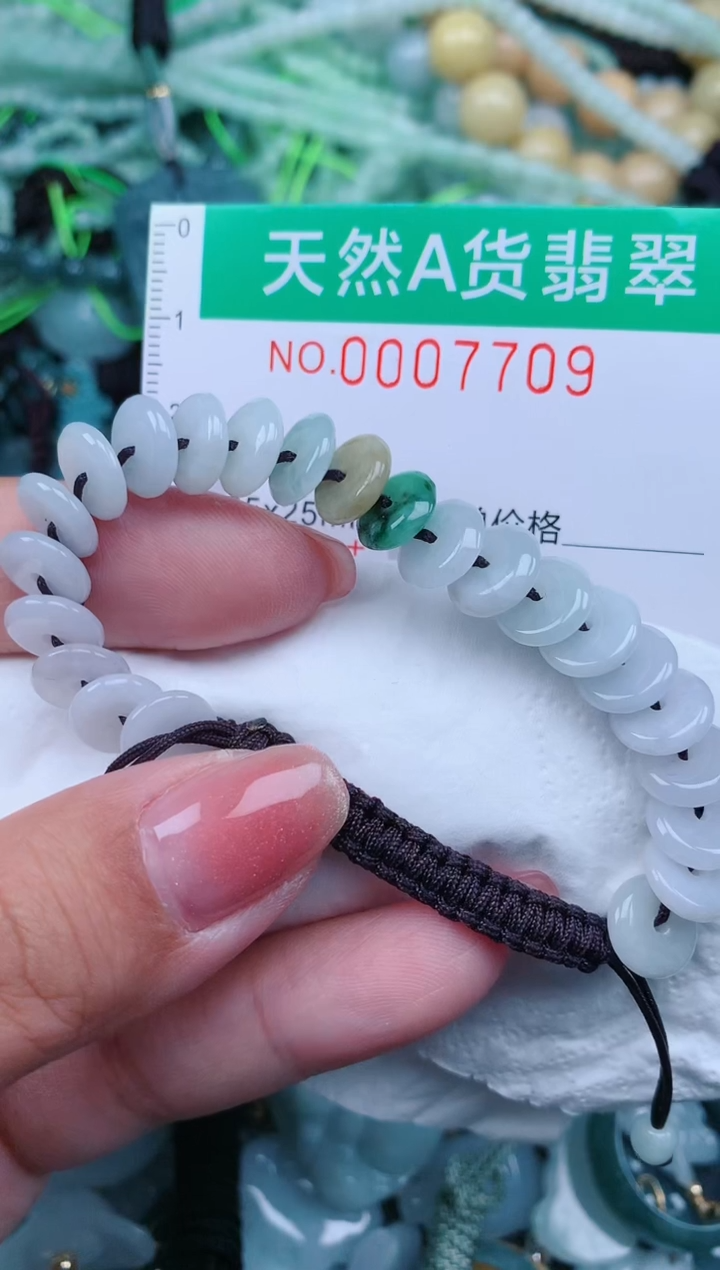 【闪购商品】翡翠颈饰未镶嵌.0007709