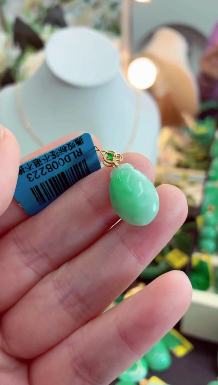 吊坠(不含链)未镶嵌翡翠挂件