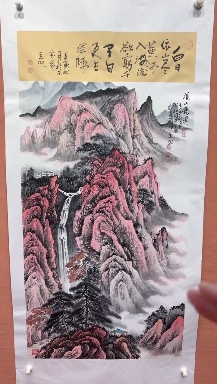 国画师立照老师国画作品