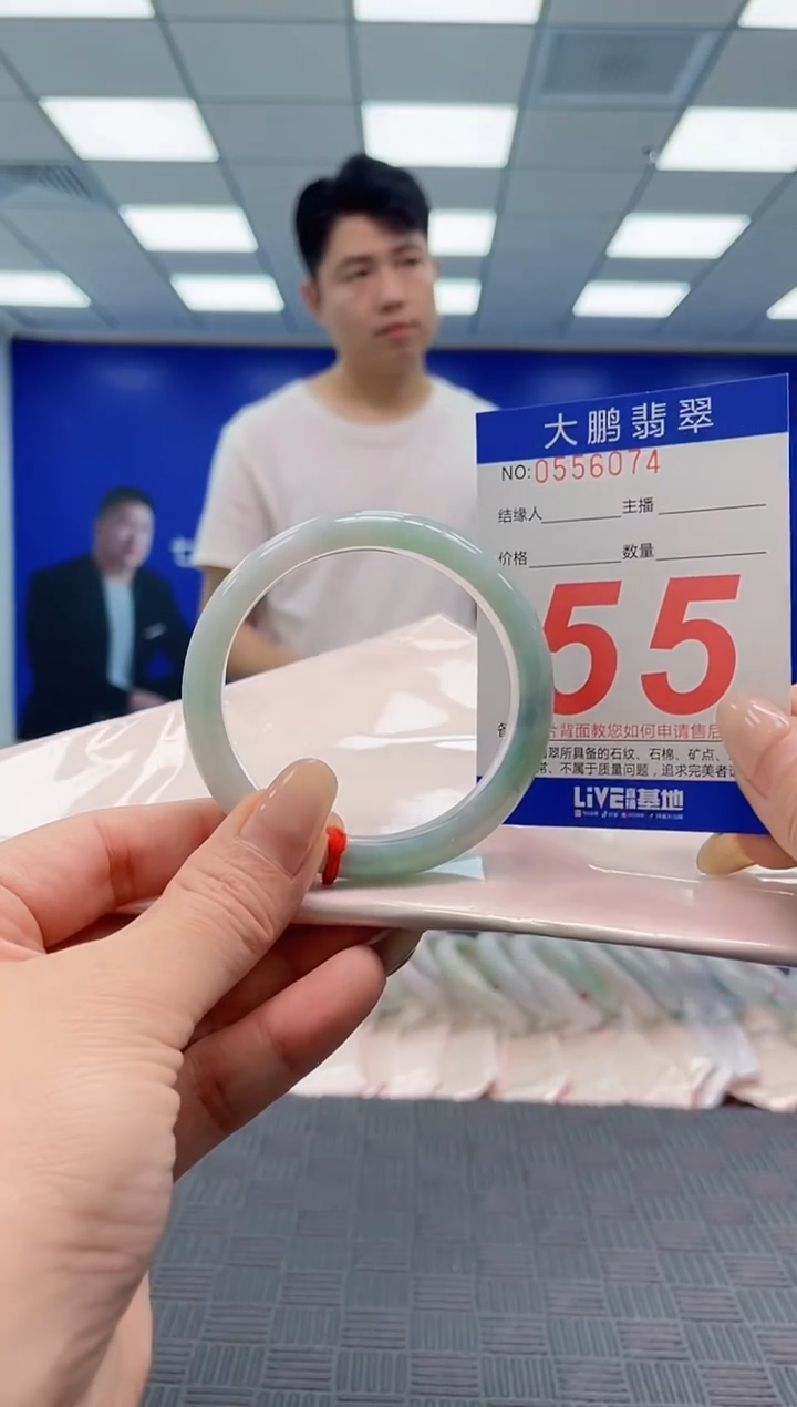 翡翠手镯未镶嵌AAAAAAAAAAAAAAAA