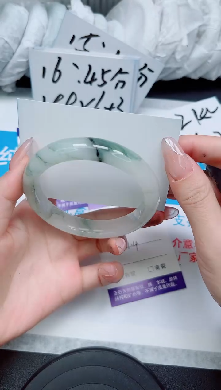 【闪购商品】石英质玉手镯未镶嵌235