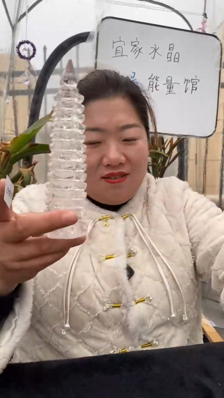 【闪购商品】水晶文昌塔未镶嵌白水晶文昌塔D542