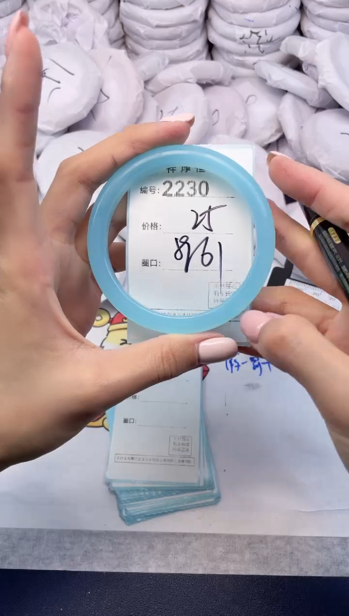 玛瑙/玉髓手镯未镶嵌2230