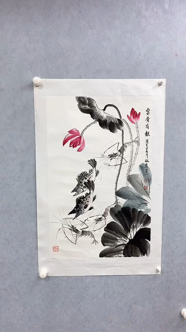 国画国画书法武佩霞-绘画作品-A1