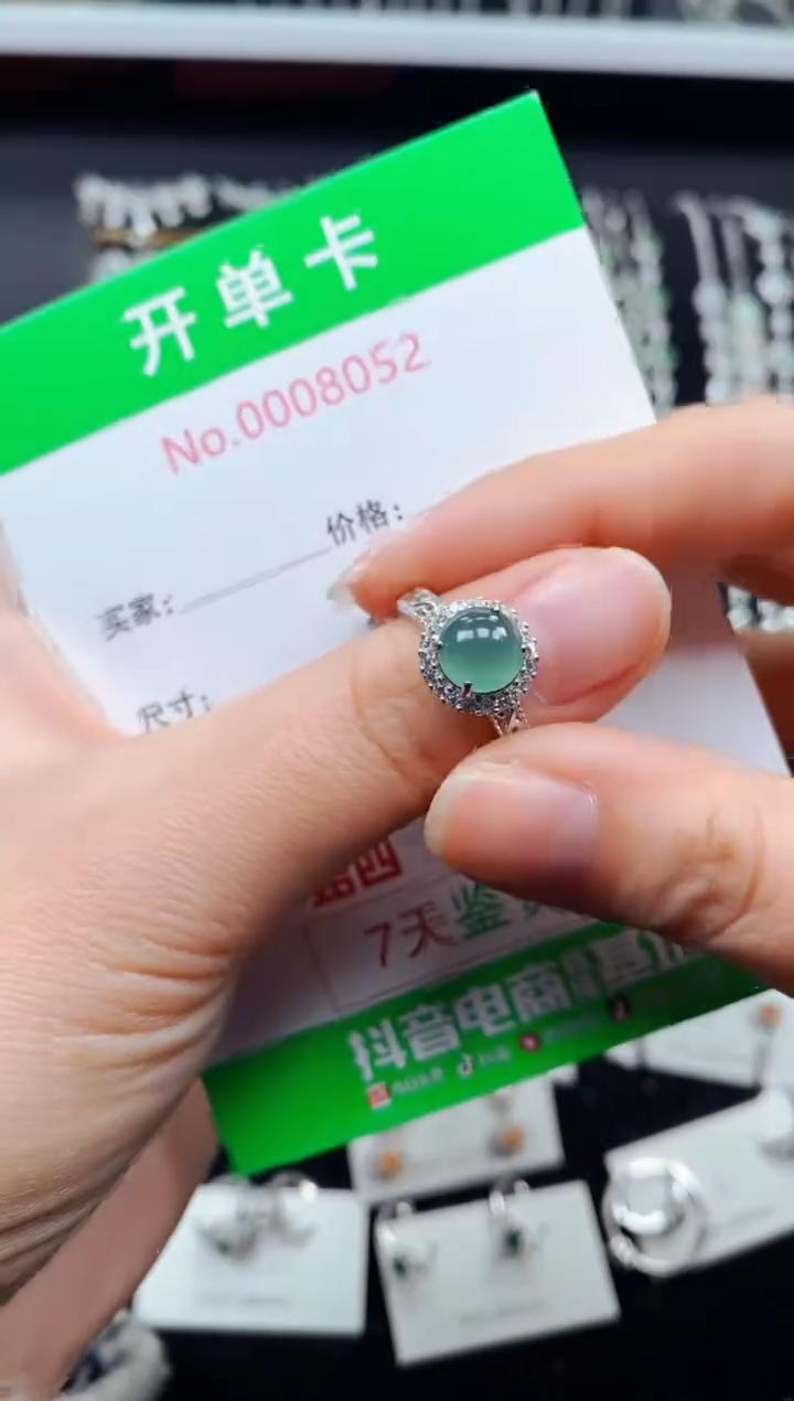 【闪购商品】翡翠戒指银S925镶嵌8052