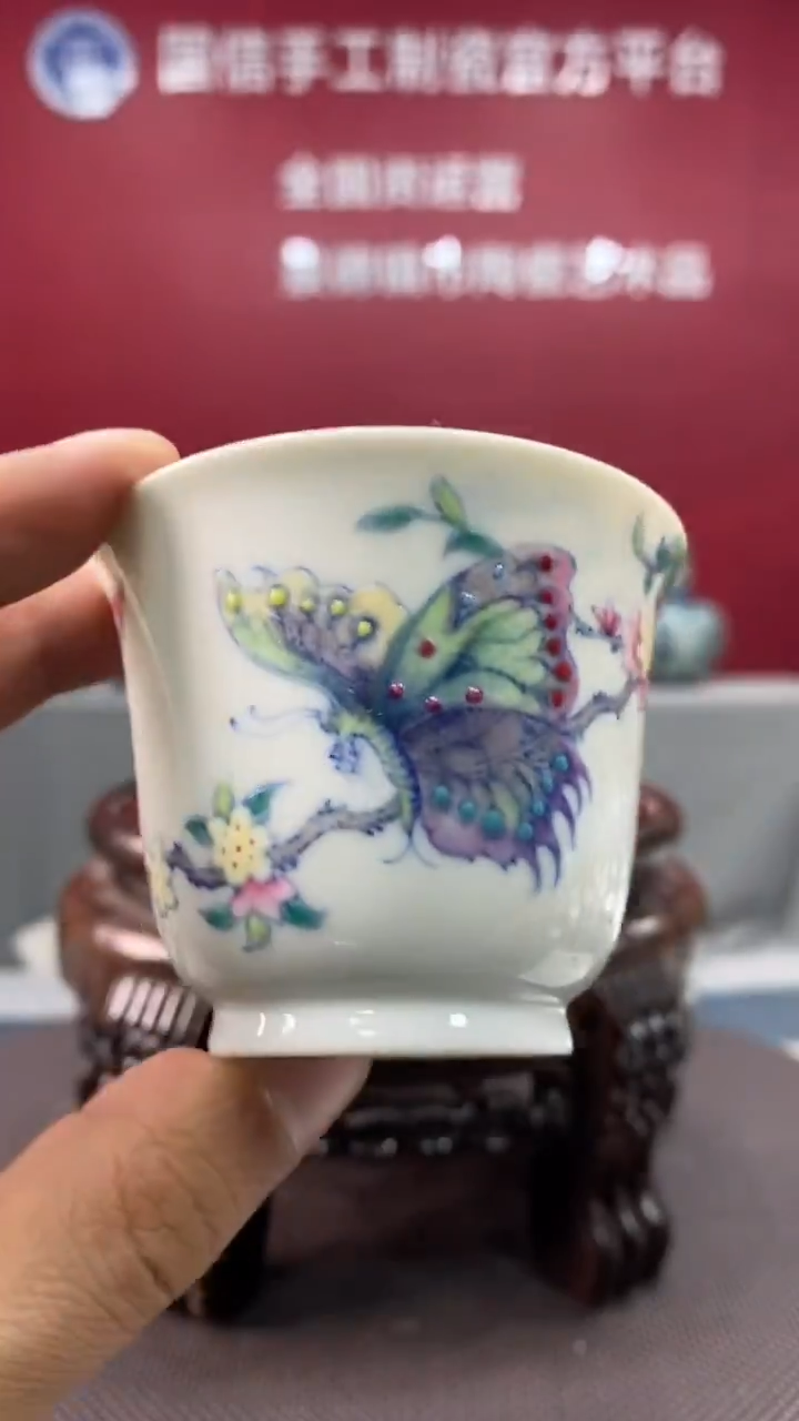 陶瓷b473景德镇瓷器一件