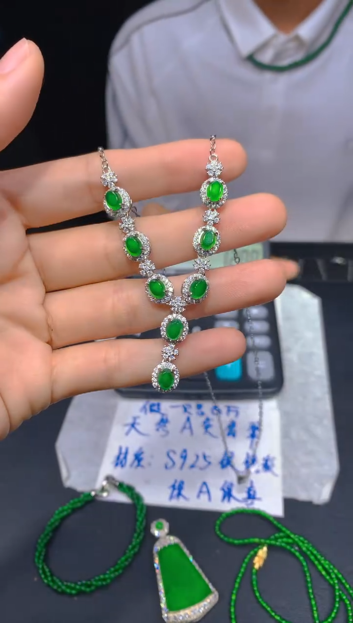【闪购商品】定制翡翠未镶嵌109多样性发货（发其一）