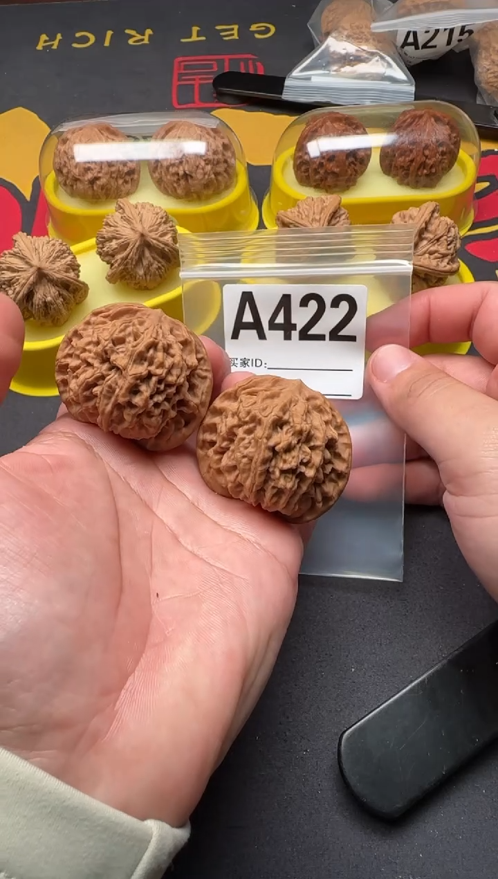 吊坠文玩核桃盘龙纹44-A422