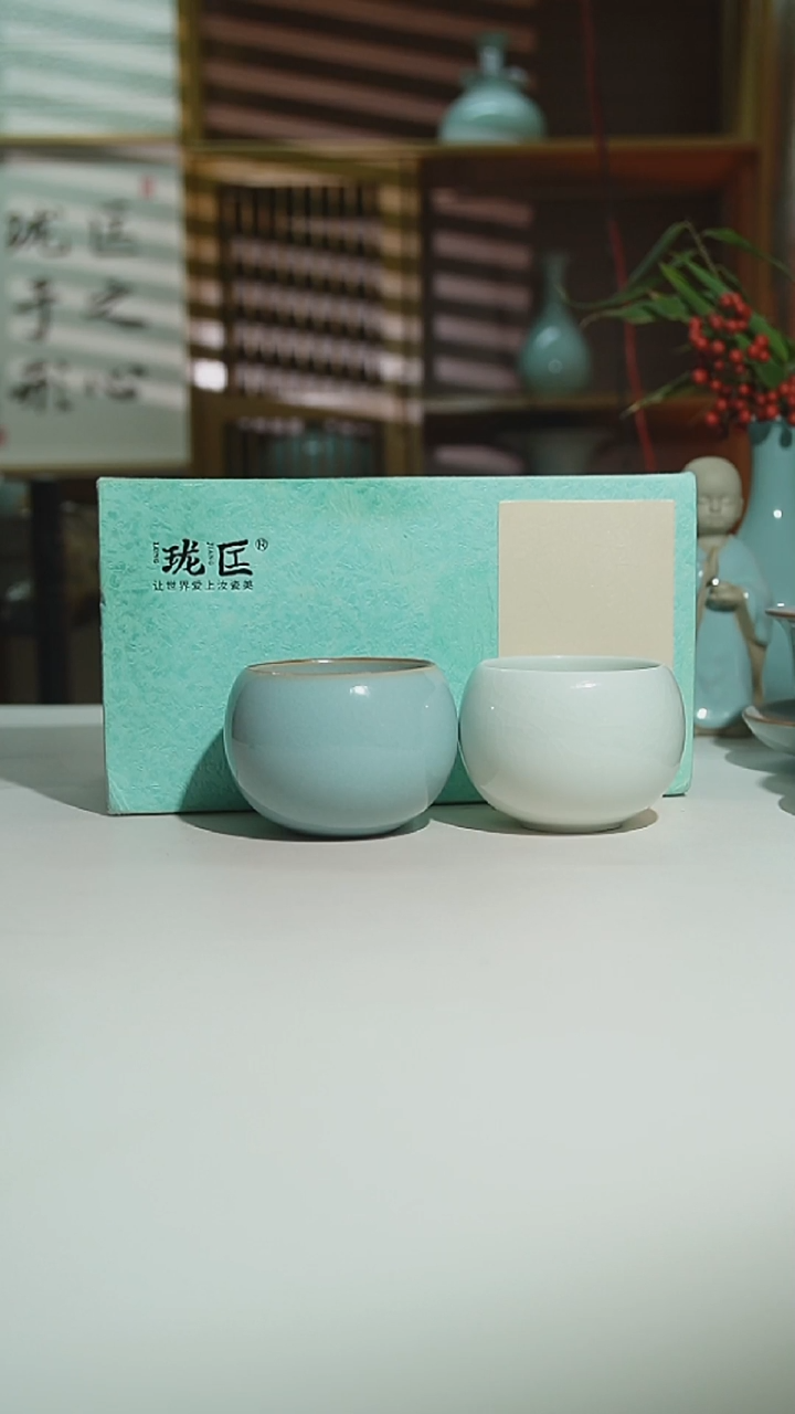 天青玉清彩蛋杯一级
