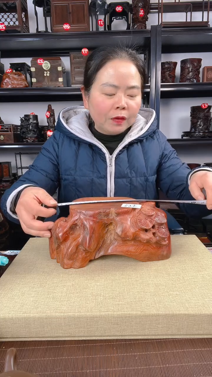 【闪购商品】木老李红木工艺品瑕疵345