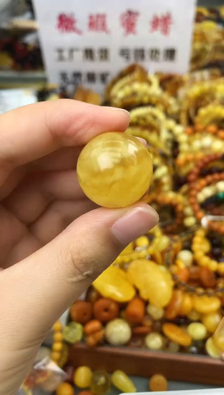 【闪购商品】未镶嵌琥珀珠宝奇石81