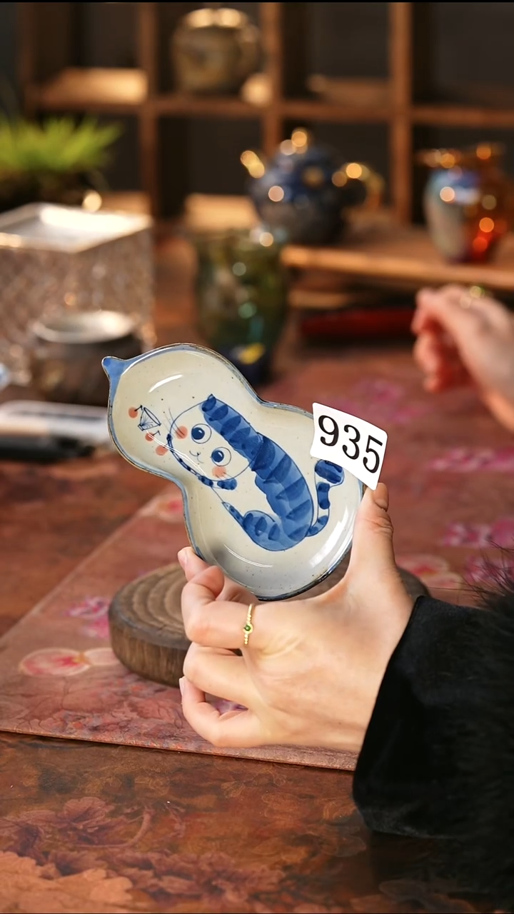 茶碗...........935