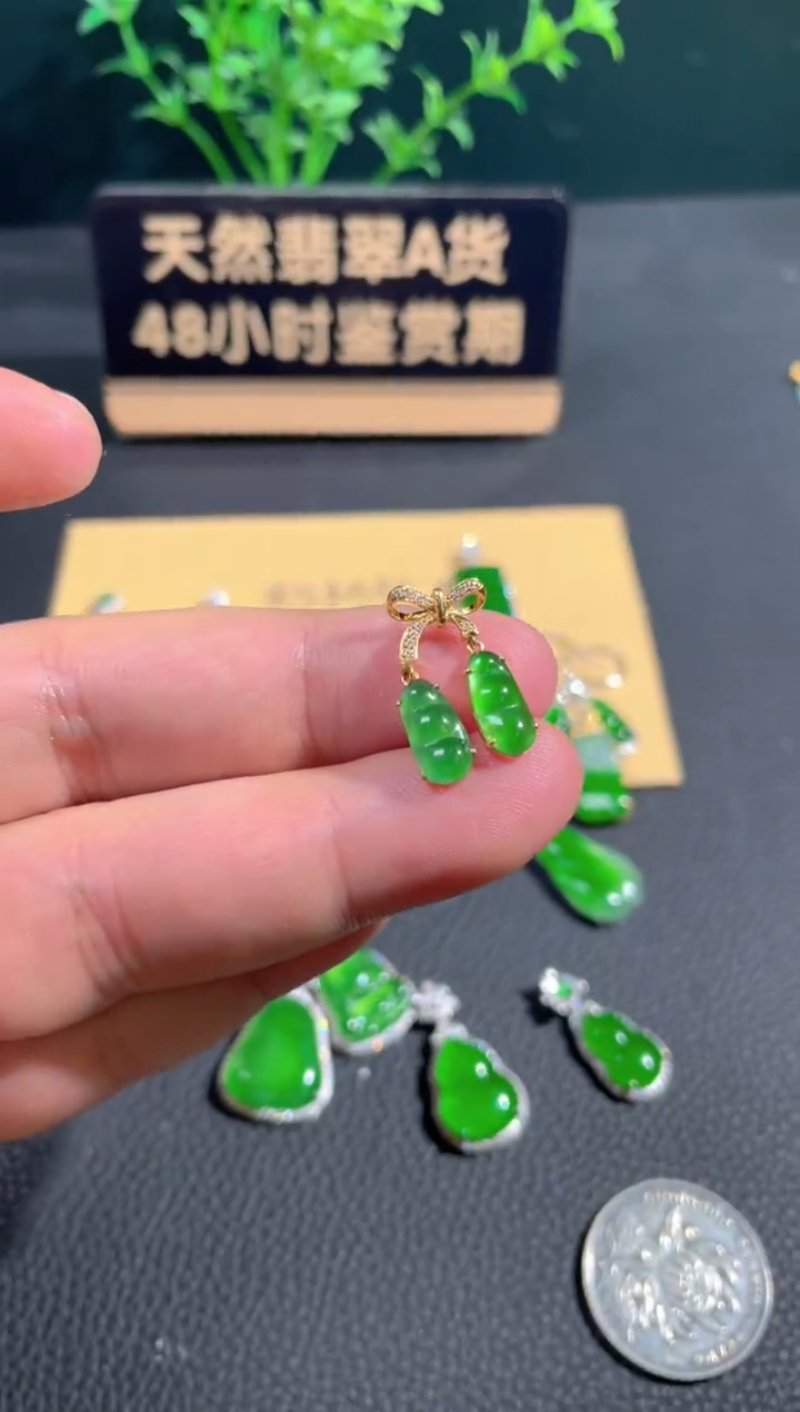 【闪购商品】翡翠颈饰18K金镶嵌翡翠