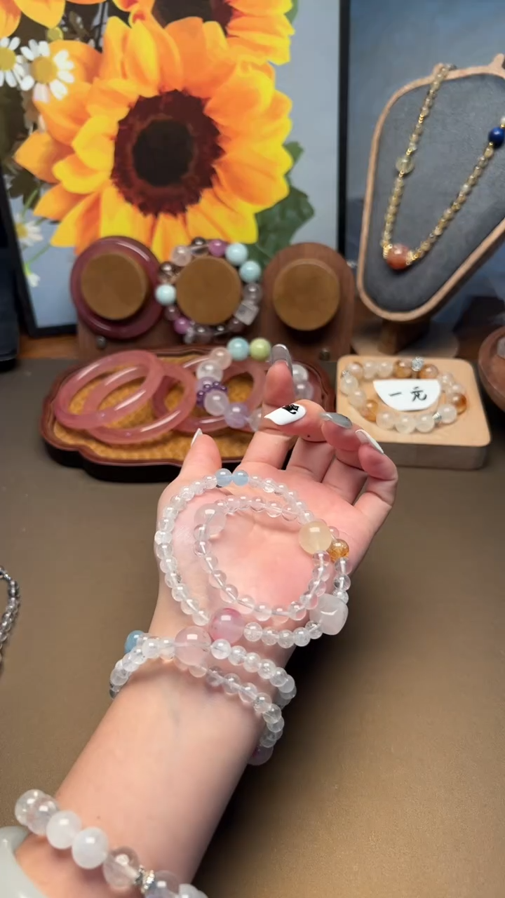 未镶嵌手链水晶1