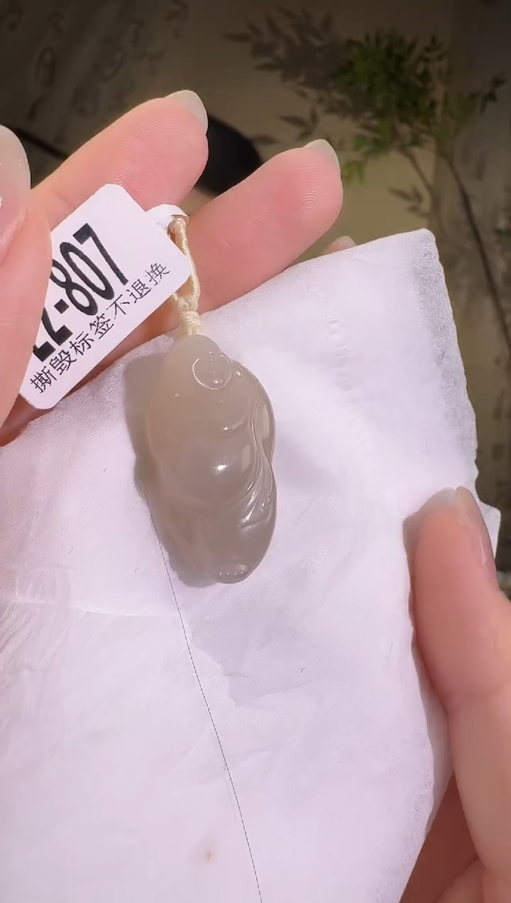 和田玉未镶嵌颈饰藕粉逍遥佛 807