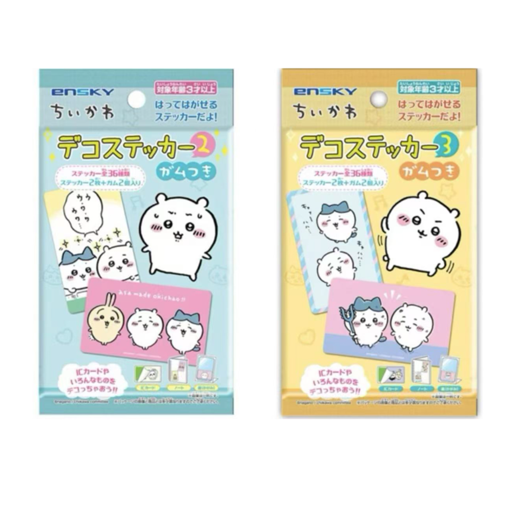 正版日版Chiikawa吉伊卡哇长条贴纸盲袋