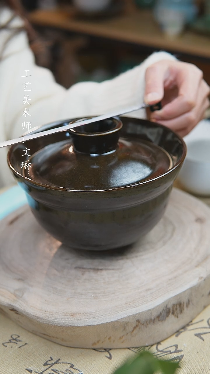 【闪购商品】【文琳甄选】华宁陶