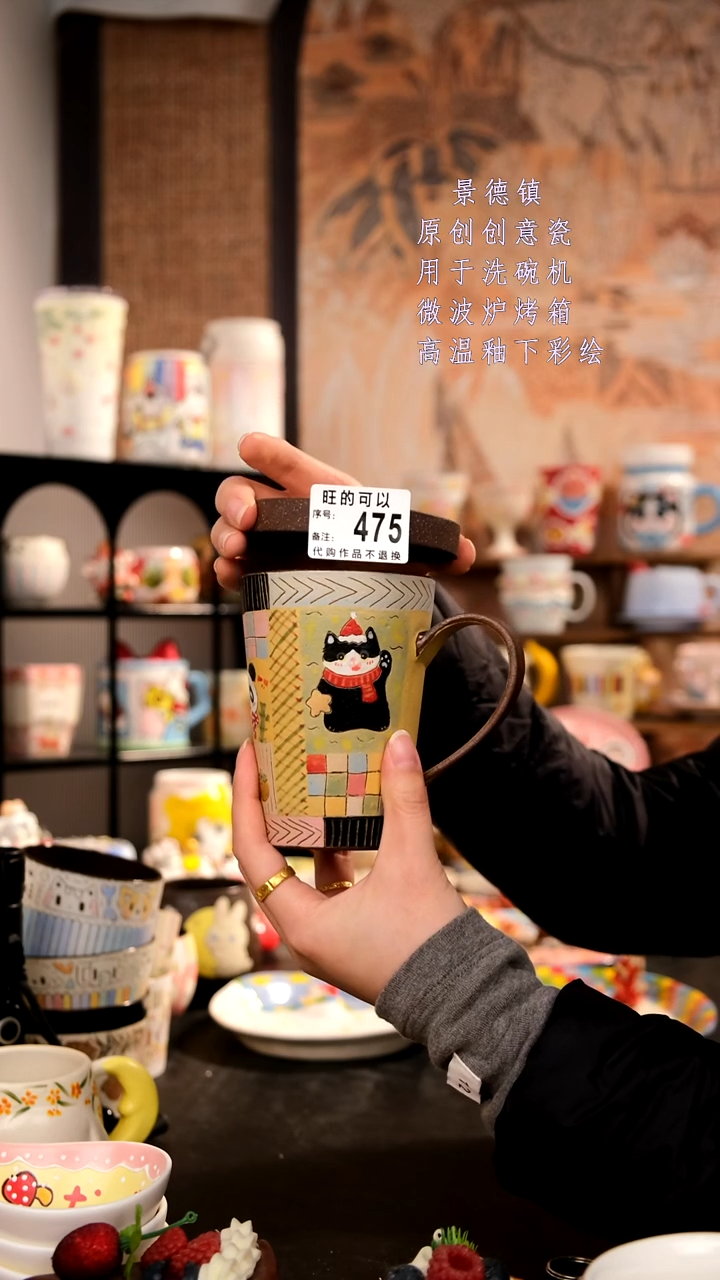 摆件陶旺的可以陶瓷手工手绘设计师款