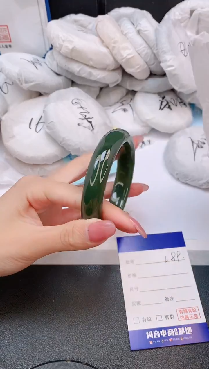 和田玉手镯未镶嵌4L89-60