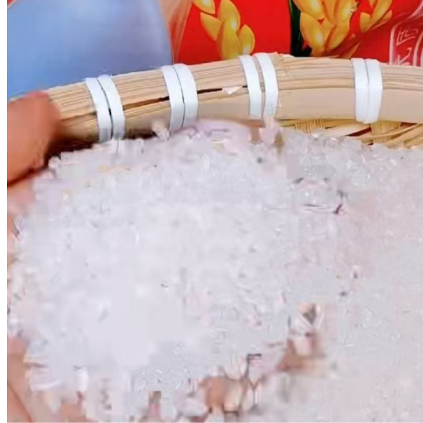 直播间福利专属试吃大米