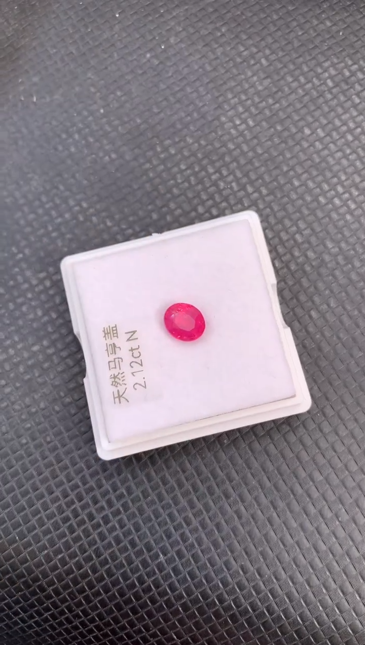 【闪购商品】尖晶石裸石未镶嵌天然马亨盖