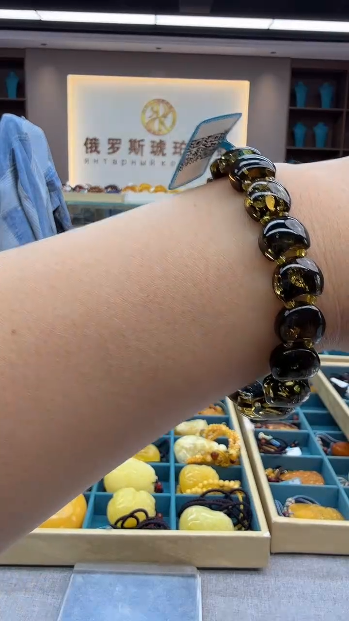 手链琥珀未镶嵌193秒拍号 假一罚三 