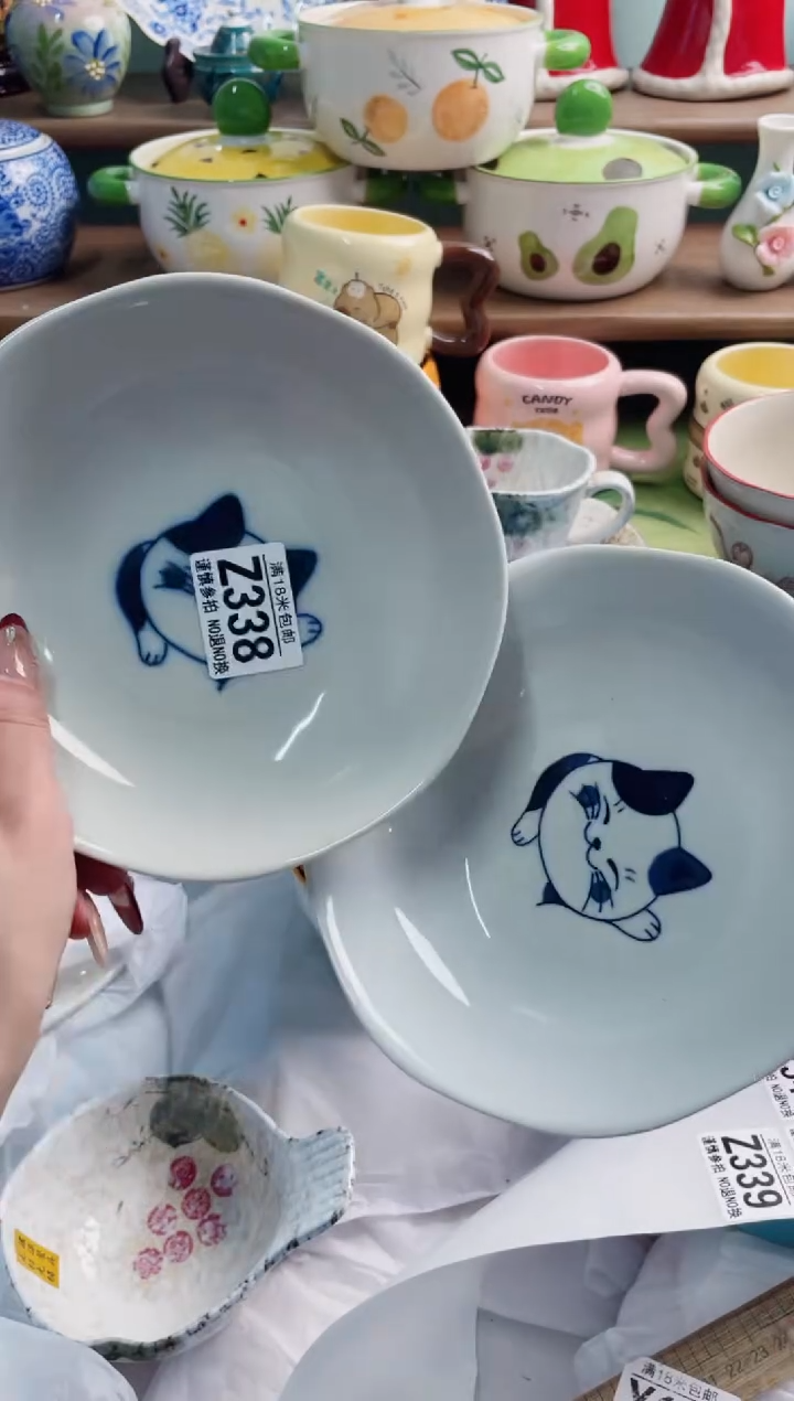 陶瓷海**号XZ338*******