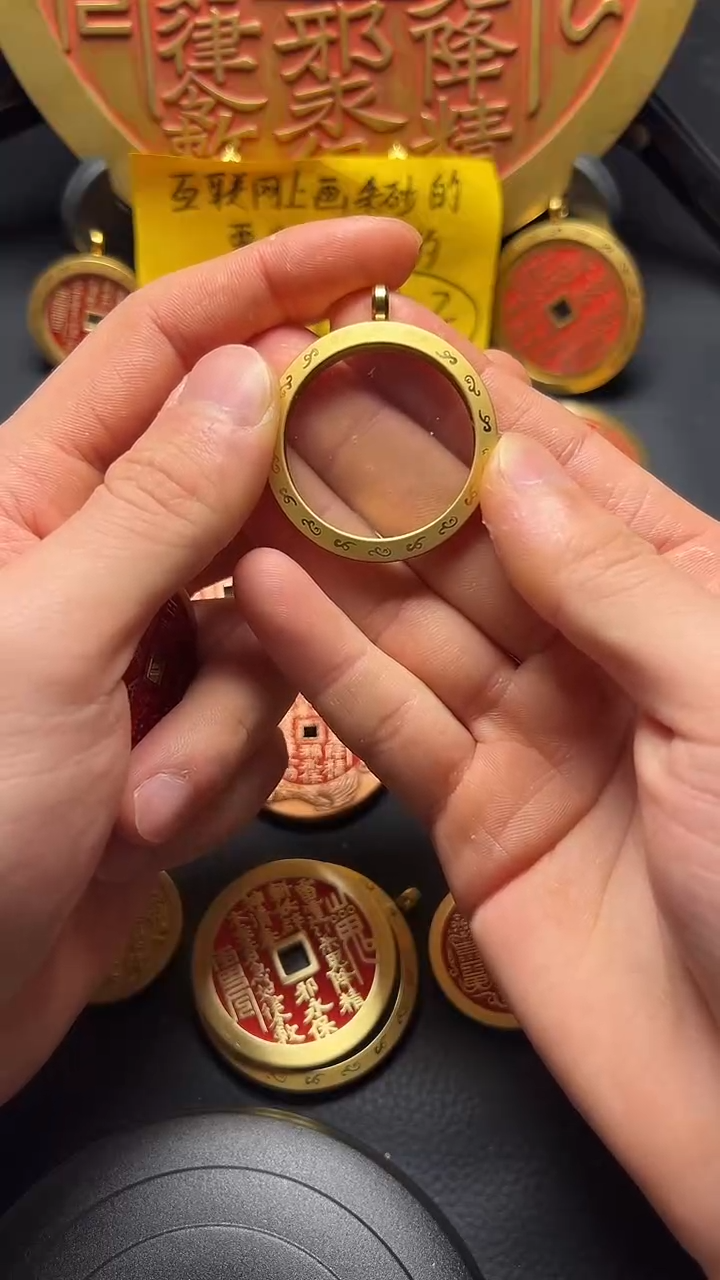 山鬼花钱3.5保护壳