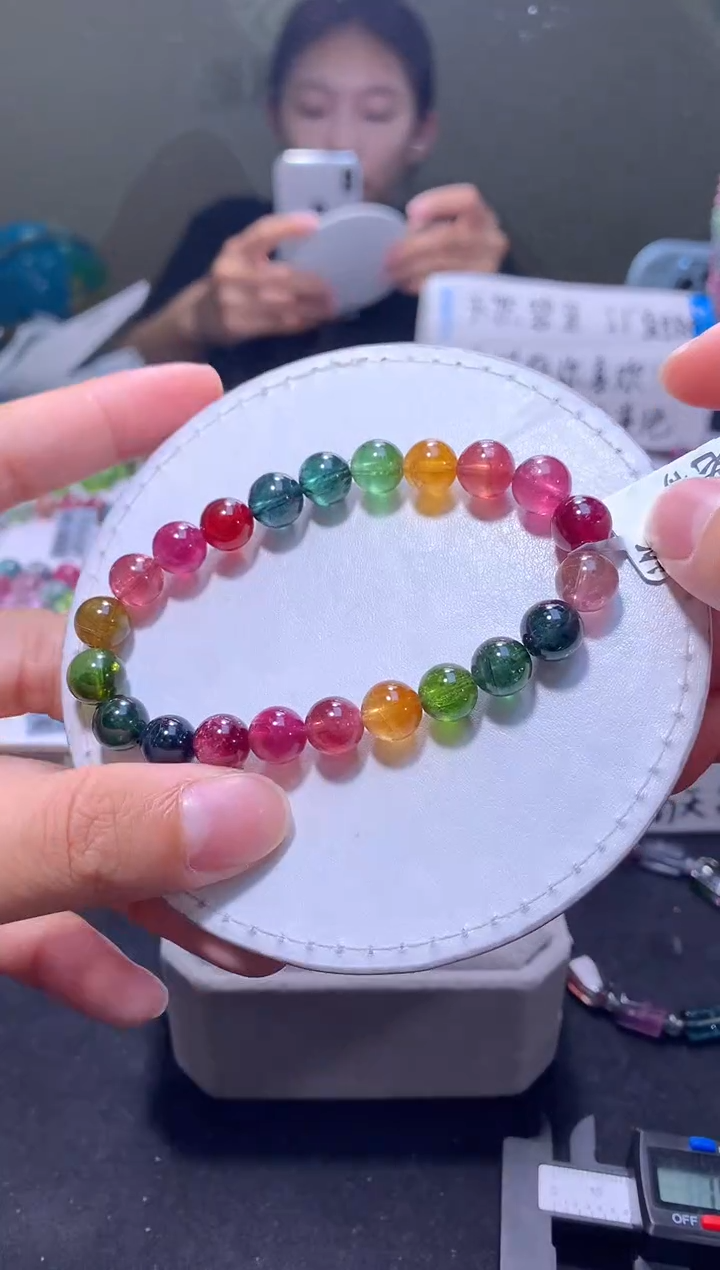 未镶嵌手链碧玺A02【天然碧玺】