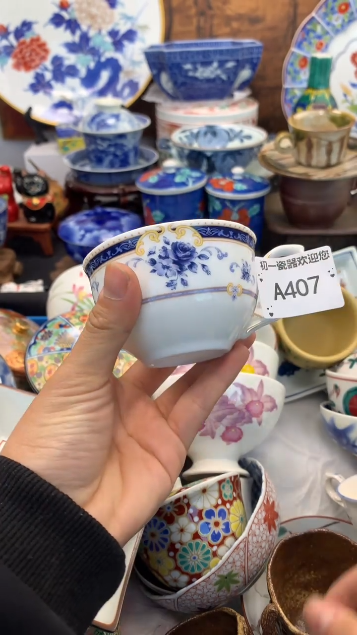 【闪购商品】瓷片啊啊啊啊啊啊啊啊啊啊